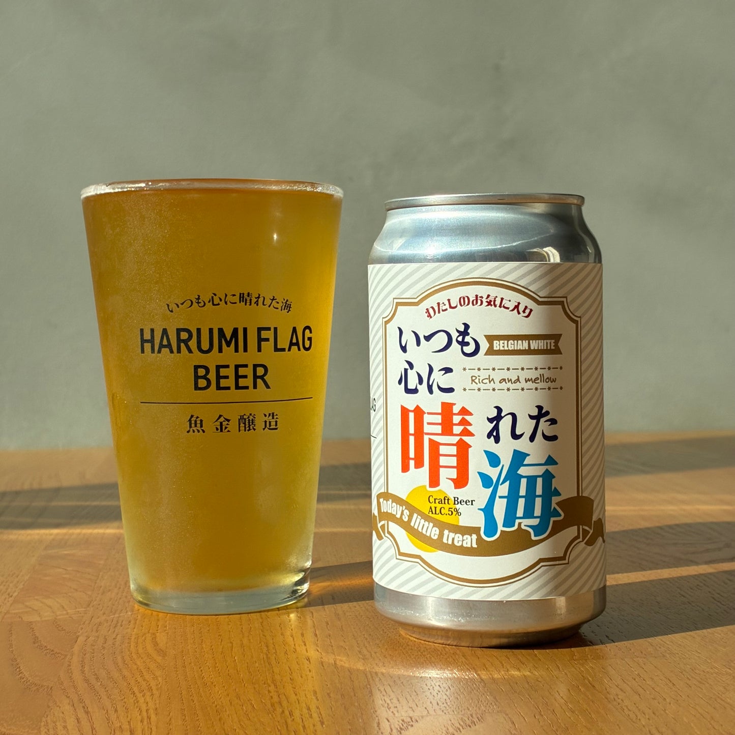 【NEW】HARUMI FLAG BEER ベルジャンホワイト