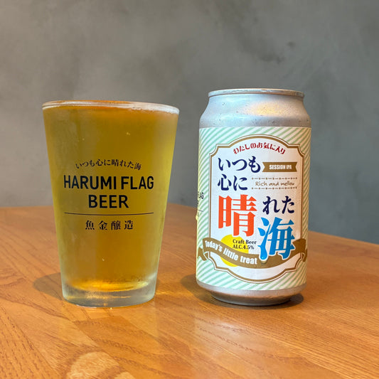 【NEW】HARUMI FLAG BEER セッションIPA