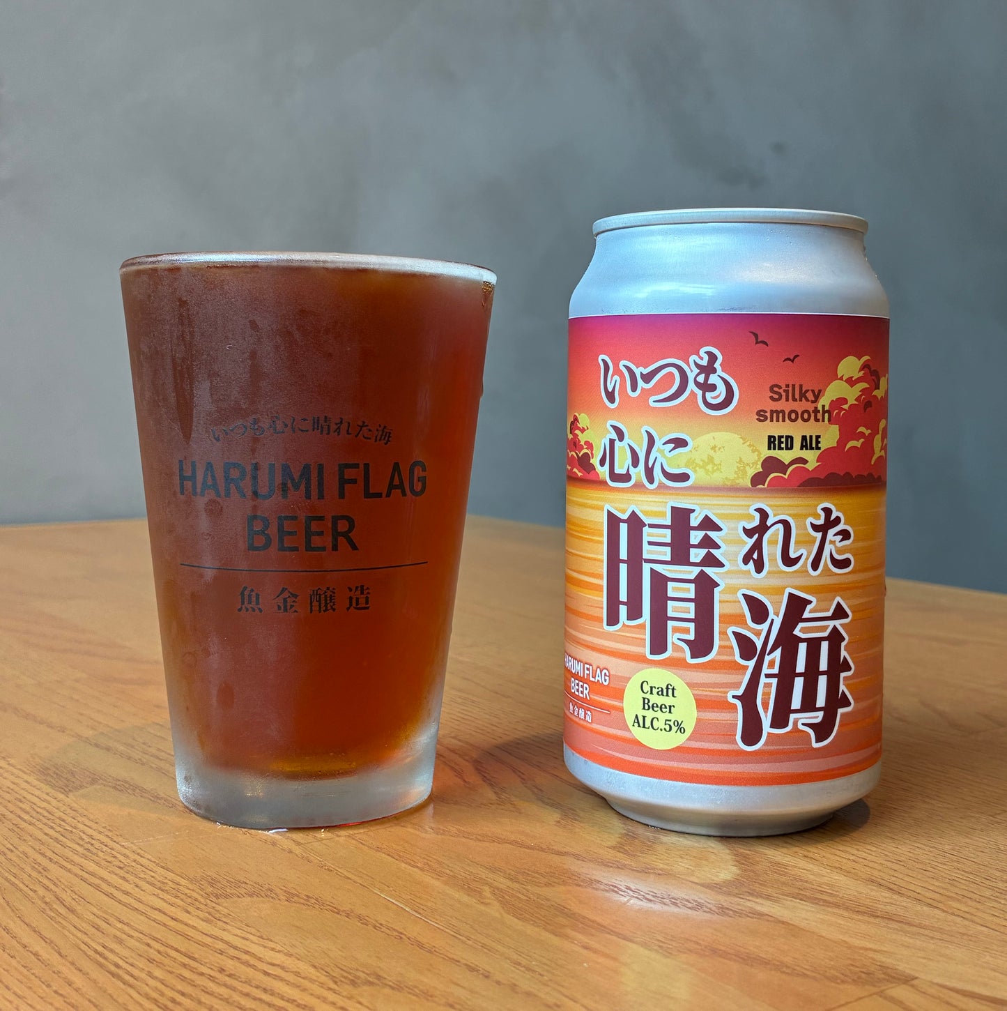 【NEW】HARUMI FLAG BEER レッドエール